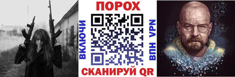Купить закладки  Балабаново  АМФ 97% 