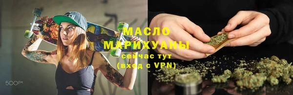 прущий лед Арсеньев