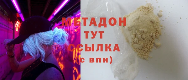 прущий лед Арсеньев
