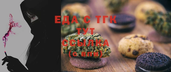 марки lsd Баксан